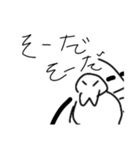 タランチュラのイラストスタンプ（個別スタンプ：8）