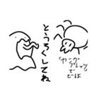 タランチュラのイラストスタンプ（個別スタンプ：9）