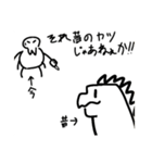 タランチュラのイラストスタンプ（個別スタンプ：11）