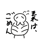 タランチュラのイラストスタンプ（個別スタンプ：12）