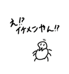 タランチュラのイラストスタンプ（個別スタンプ：15）