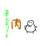タランチュラのイラストスタンプ（個別スタンプ：17）