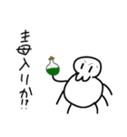 タランチュラのイラストスタンプ（個別スタンプ：18）