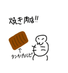 タランチュラのイラストスタンプ（個別スタンプ：19）