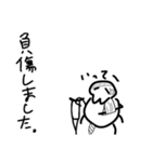 タランチュラのイラストスタンプ（個別スタンプ：20）