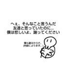 タランチュラのイラストスタンプ（個別スタンプ：26）