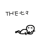 タランチュラのイラストスタンプ（個別スタンプ：27）