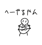 タランチュラのイラストスタンプ（個別スタンプ：29）