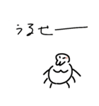 タランチュラのイラストスタンプ（個別スタンプ：30）