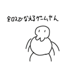 タランチュラのイラストスタンプ（個別スタンプ：31）