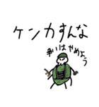 タランチュラのイラストスタンプ（個別スタンプ：35）