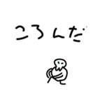 タランチュラのイラストスタンプ（個別スタンプ：37）