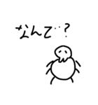 タランチュラのイラストスタンプ（個別スタンプ：38）