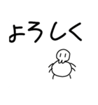 タランチュラのイラストスタンプ（個別スタンプ：39）