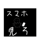 タランチュラのイラストスタンプ（個別スタンプ：40）