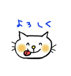 続☆お気軽おねこさん☆あいづち多め☆（個別スタンプ：14）