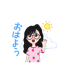 愛しのオポ046（個別スタンプ：5）