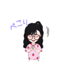愛しのオポ046（個別スタンプ：11）