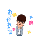 男の子ww（個別スタンプ：3）
