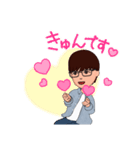 男の子ww（個別スタンプ：4）