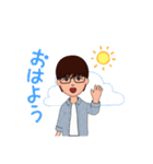 男の子ww（個別スタンプ：5）