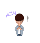 男の子ww（個別スタンプ：11）
