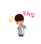 男の子ww（個別スタンプ：15）