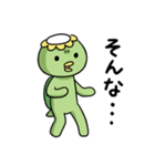 ふつうのカッパ（個別スタンプ：14）