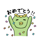 ふつうのカッパ（個別スタンプ：30）