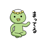 ふつうのカッパ（個別スタンプ：37）