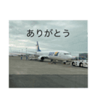 飛行機で旅行（個別スタンプ：6）