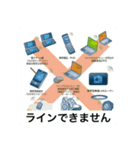 飛行機で旅行（個別スタンプ：8）