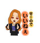 ぎゃるみんの感情（個別スタンプ：2）