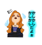 ぎゃるみんの感情（個別スタンプ：7）