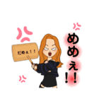 ぎゃるみんの感情（個別スタンプ：8）
