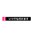 下から飛び出す！速報テロップ【POP UP】（個別スタンプ：15）