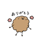 けだまの使いやすいスタンプ（個別スタンプ：2）