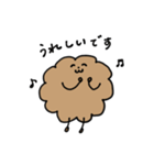 けだまの使いやすいスタンプ（個別スタンプ：4）