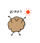 けだまの使いやすいスタンプ（個別スタンプ：5）