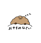 けだまの使いやすいスタンプ（個別スタンプ：6）