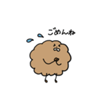 けだまの使いやすいスタンプ（個別スタンプ：17）