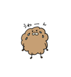 けだまの使いやすいスタンプ（個別スタンプ：26）