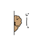 けだまの使いやすいスタンプ（個別スタンプ：30）