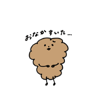 けだまの使いやすいスタンプ（個別スタンプ：33）