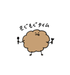 けだまの使いやすいスタンプ（個別スタンプ：34）