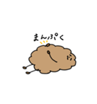 けだまの使いやすいスタンプ（個別スタンプ：35）