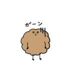 けだまの使いやすいスタンプ（個別スタンプ：40）