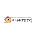 ゴルちゃん日常会話（個別スタンプ：6）