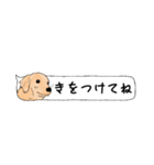 ゴルちゃん日常会話（個別スタンプ：8）