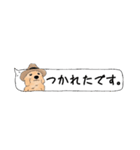 ゴルちゃん日常会話（個別スタンプ：16）